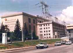  the Main building of the Volga HYDROELECTRIC POWER STATION 